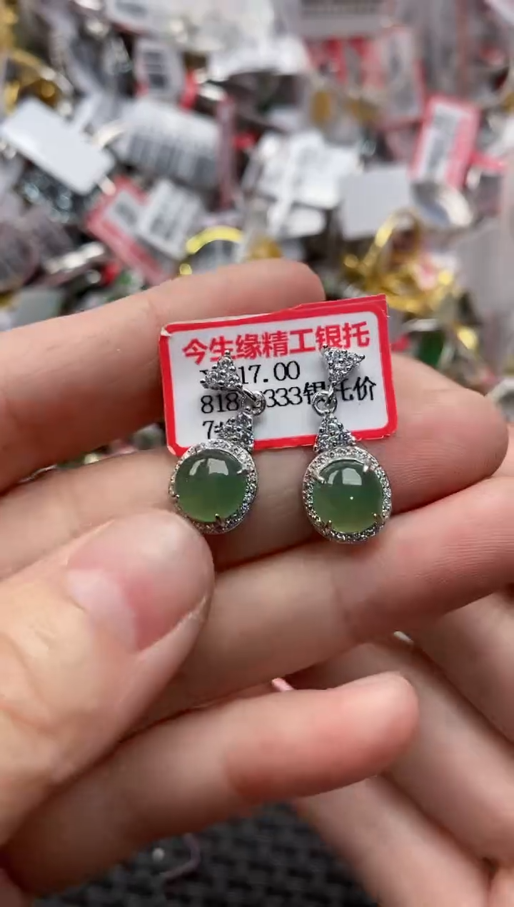 银S925镶嵌戒指翡翠5555---3