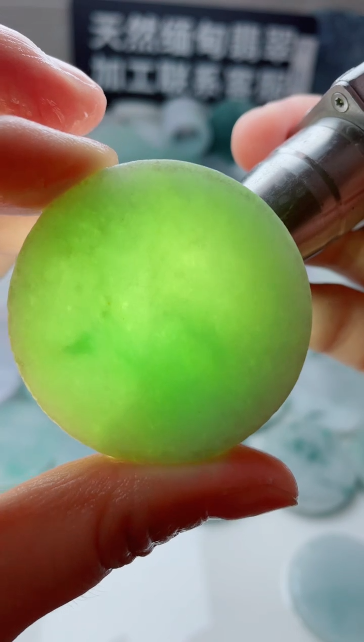 翡翠未镶嵌颈饰华1149