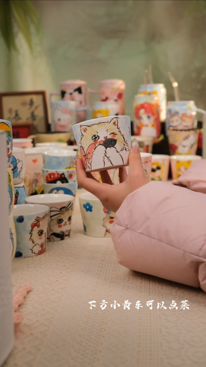 【闪购商品】景德镇手工创意设计师款