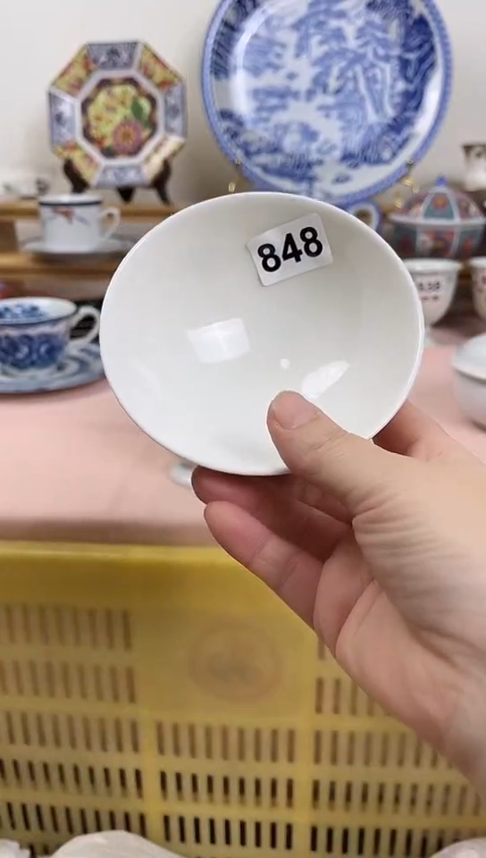 ?***坦全场满18元包邮848