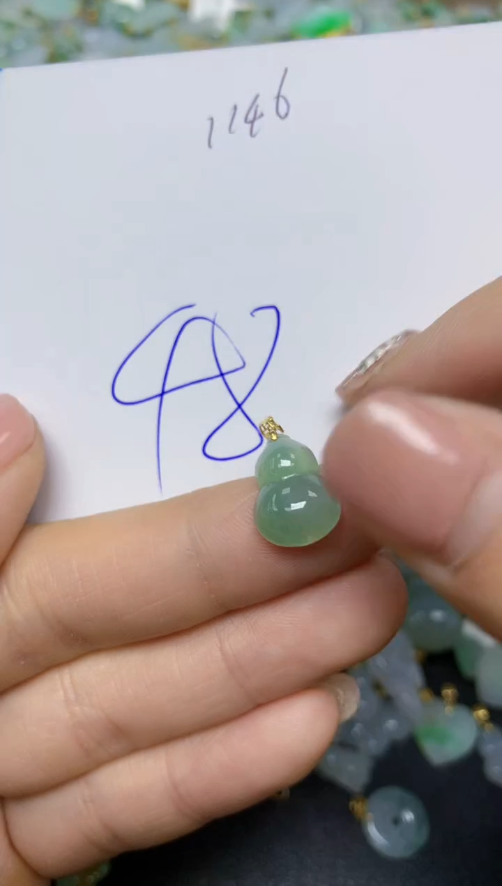【闪购商品】翡翠挂件18K金镶嵌 天然翡翠A货