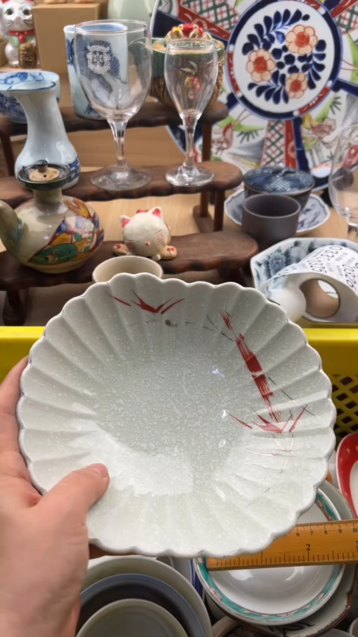 323默认微瑕，满20元包邮