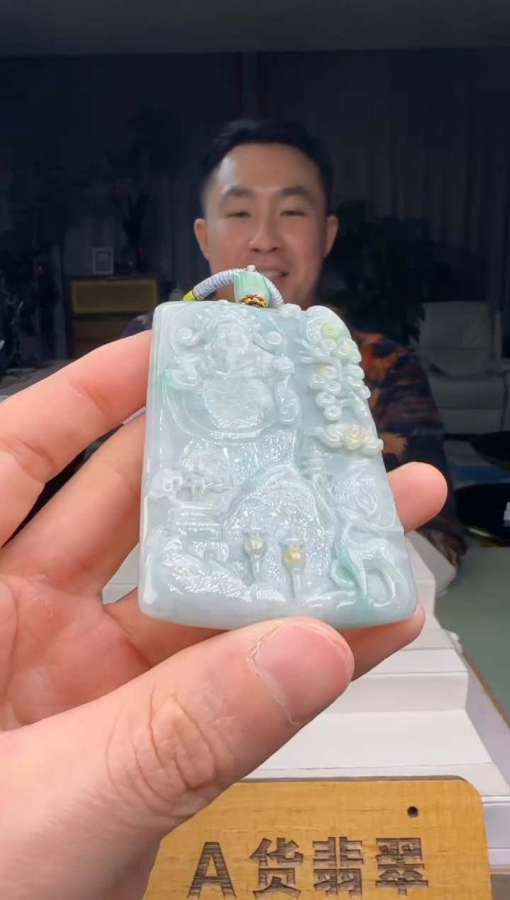 【闪购商品】翡翠吊坠(不含链)未镶嵌DY@@960Q3J10728