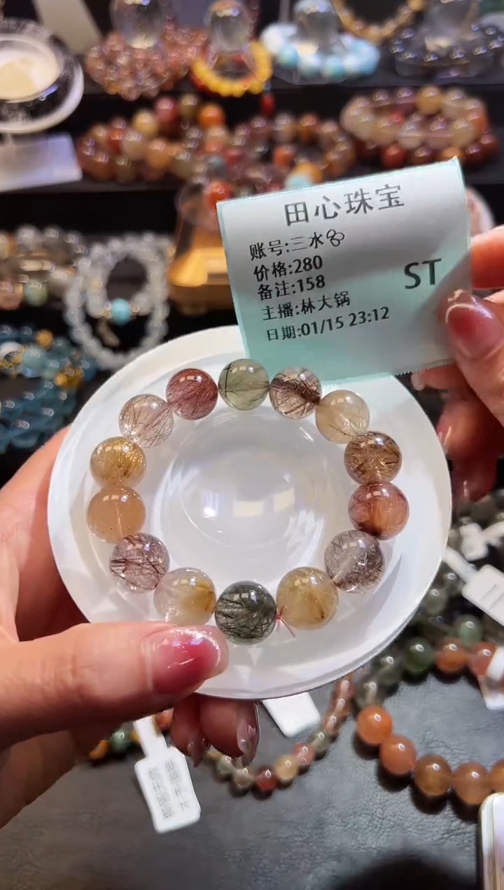【闪购商品】水晶手链未镶嵌水晶158