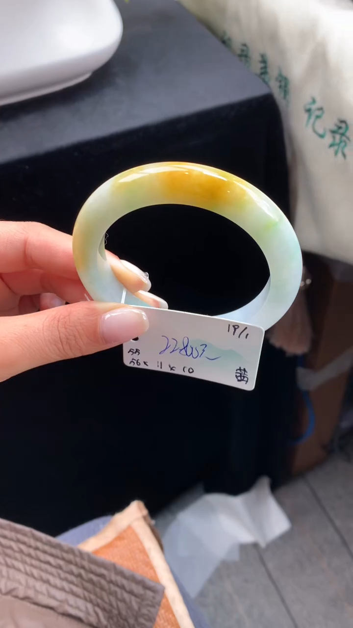 【闪购商品】翡翠手镯未镶嵌下单联系客服核对地址哦