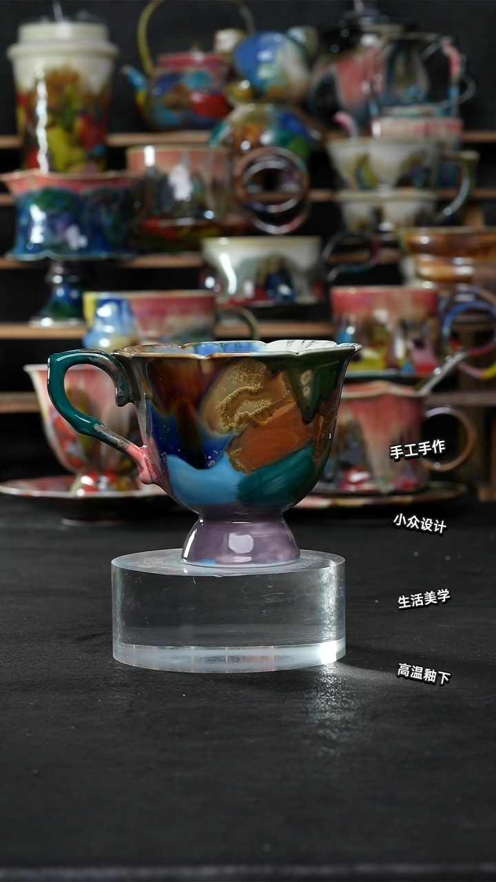 设计师款景德镇森涩手创陶瓷（食品级）932