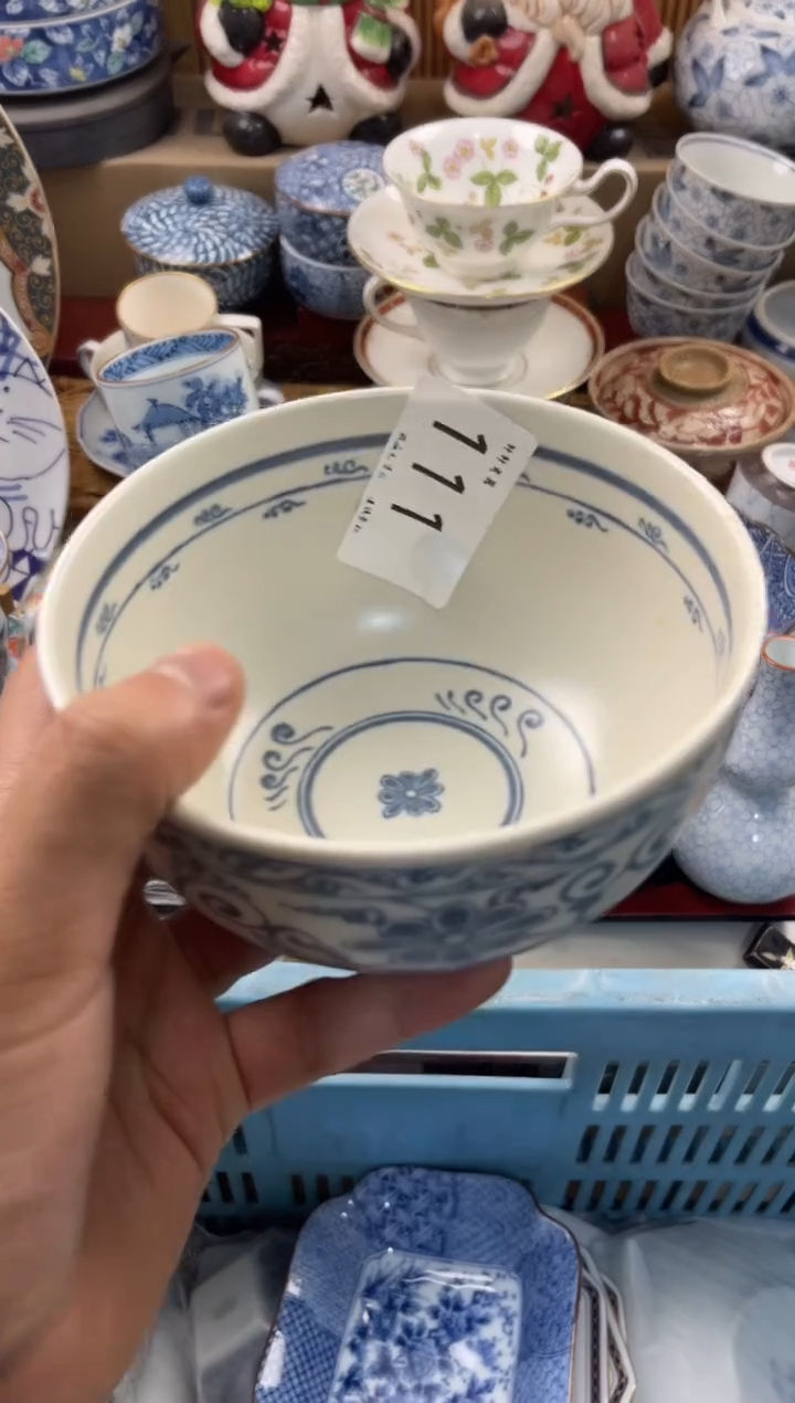 陶瓷?****?店铺名称 轩轩瓷器 闪购类型 定向 喵喵咪雅