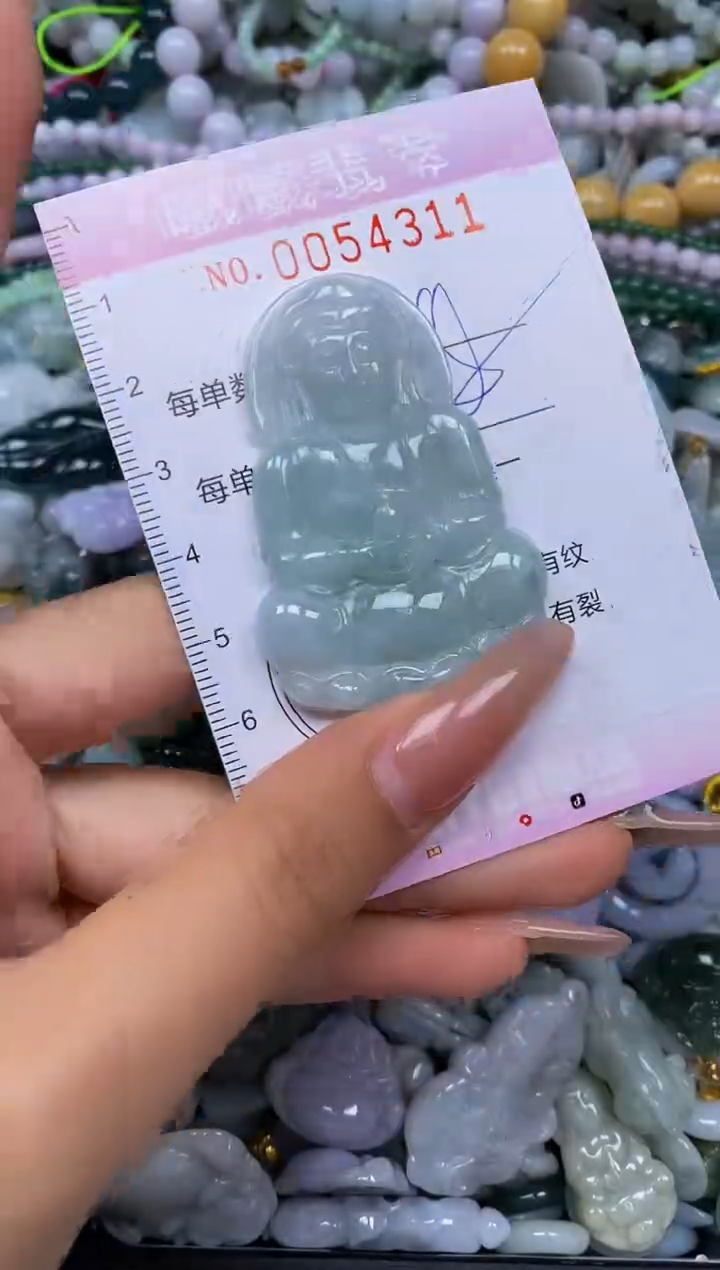 颈饰未镶嵌翡翠闪购0054311