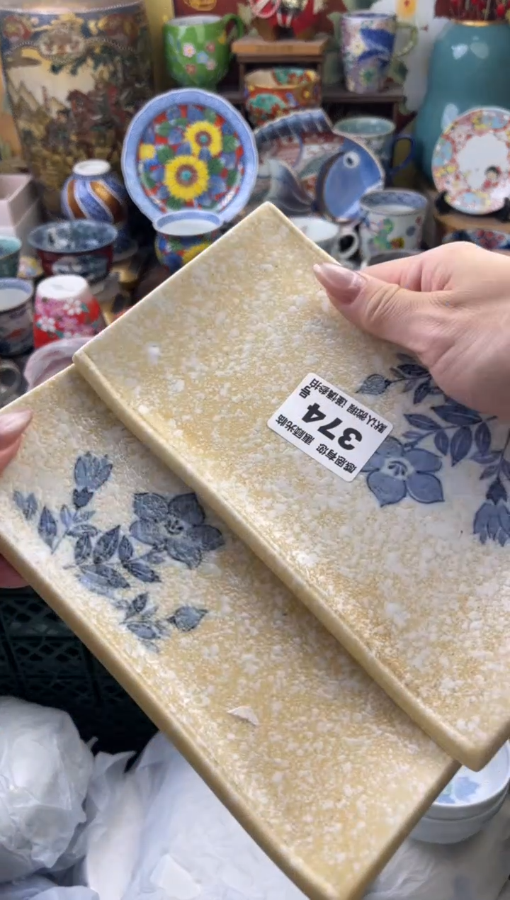 瓷片一**钱374号六六工艺品瓷器