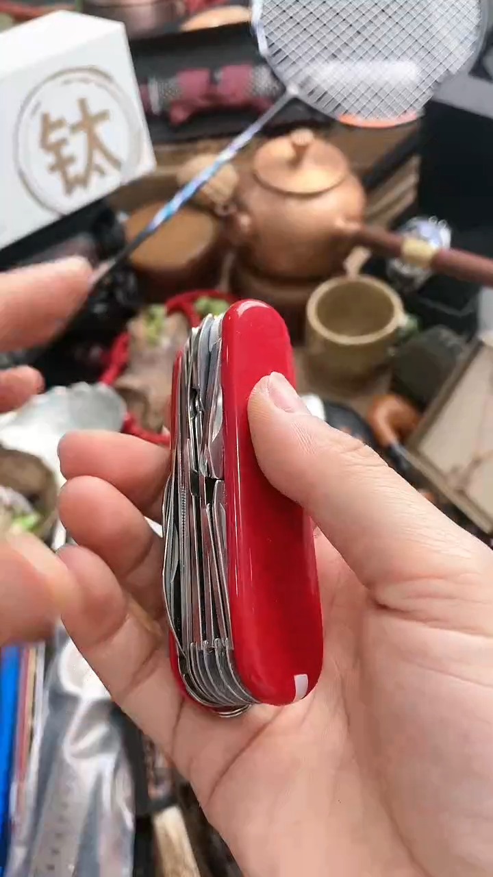 【闪购商品】瓷片悠韵杂货铺6号