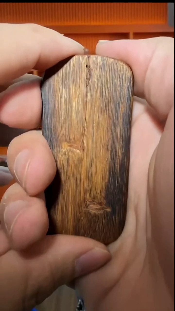 沉香吊坠213号多样性发一