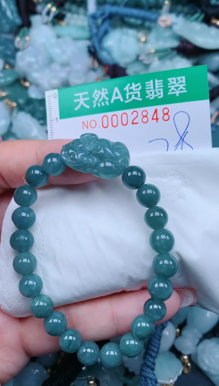 【闪购商品】翡翠颈饰未镶嵌.0002848