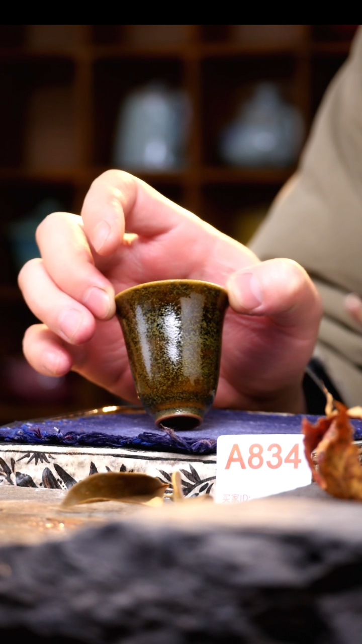 【闪购商品】A834钧瓷茶器摆件神垕钧窑