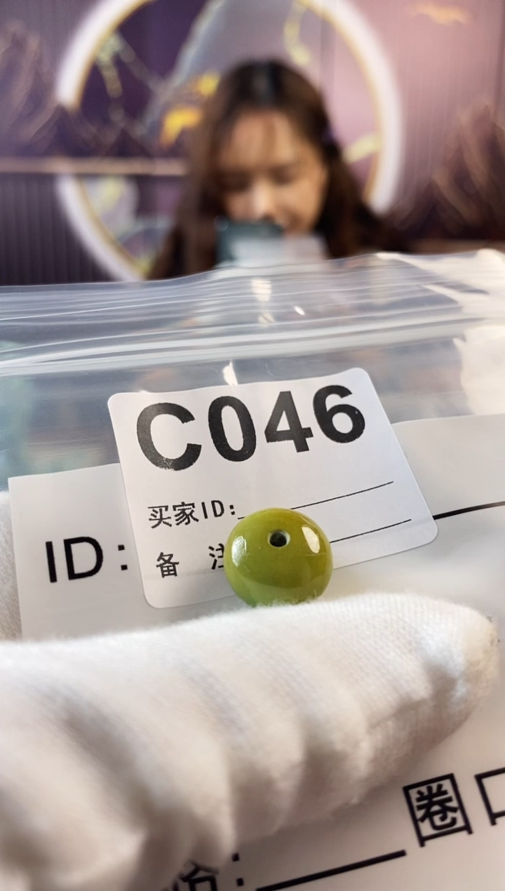 【闪购商品】未镶嵌绿松石珠宝奇石13.7*9.0