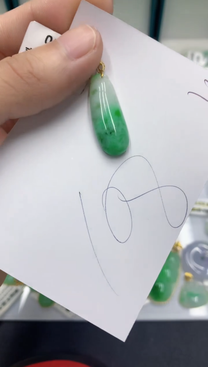 【闪购商品】翡翠颈饰18K金镶嵌翡翠
