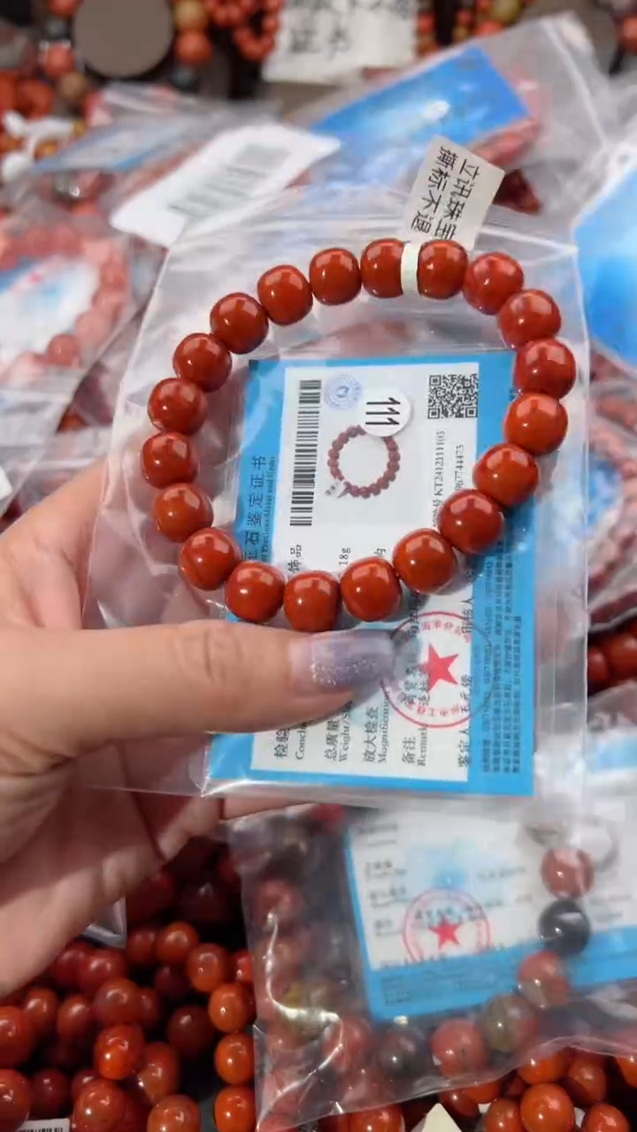 【闪购商品】南红玛瑙手串未镶嵌11
