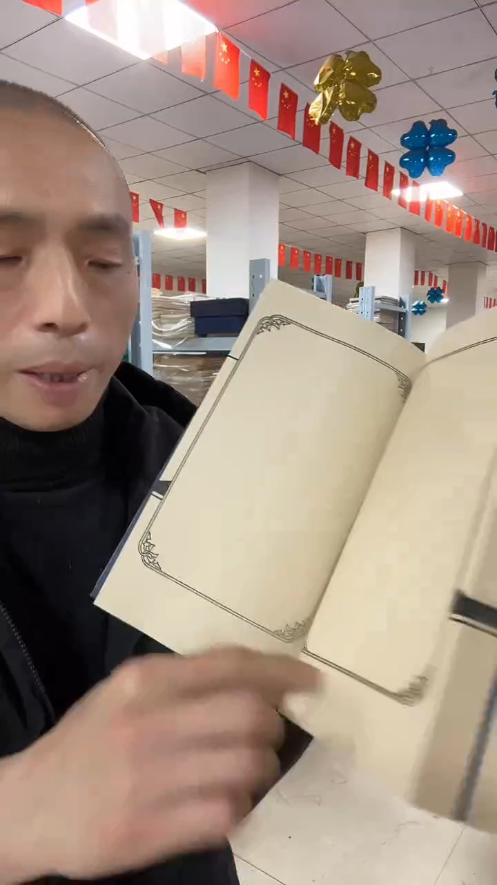 【16*26】仿古门框40页10本