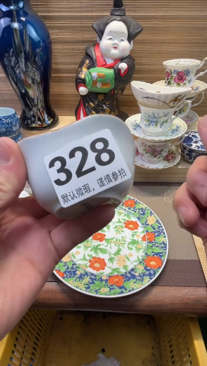 【闪购商品】陶瓷陶瓷陶瓷陶瓷陶瓷