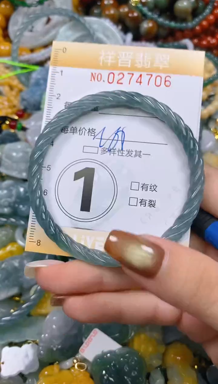 颈饰未镶嵌翡翠闪购0274706