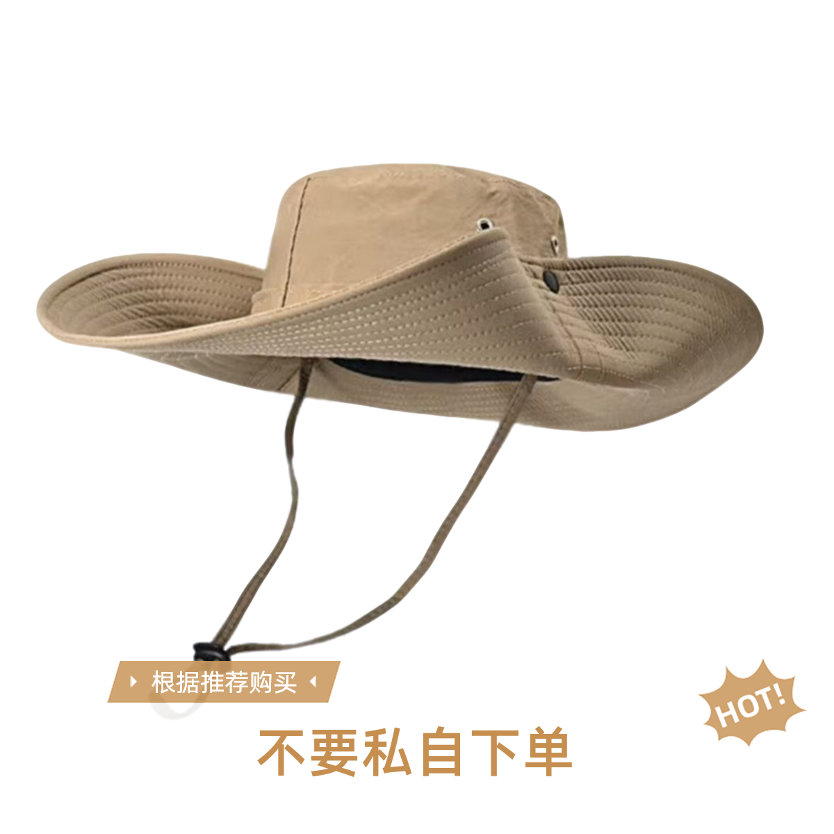 渔夫帽男士经典遮阳透气休闲时尚帽子