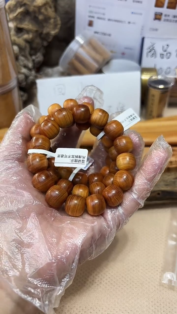 柏木（崖柏）南太行崖柏1415老型精抛