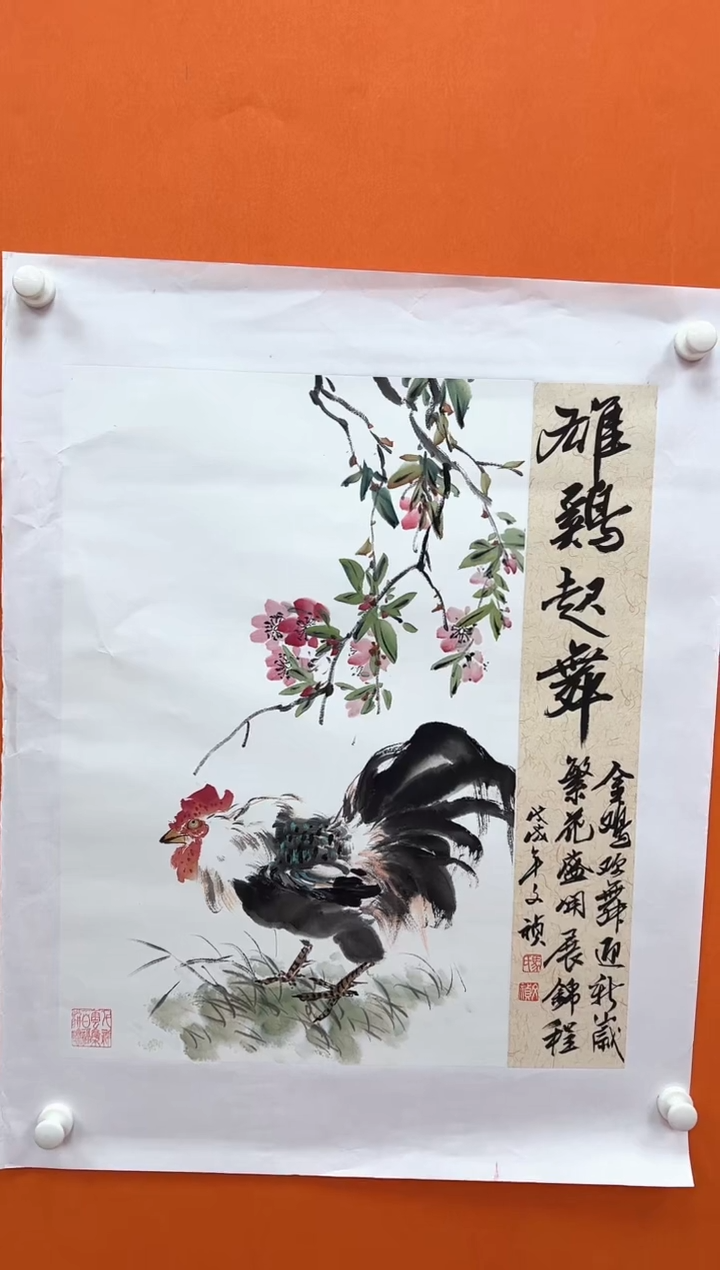 国画马文祯-书法/绘画2