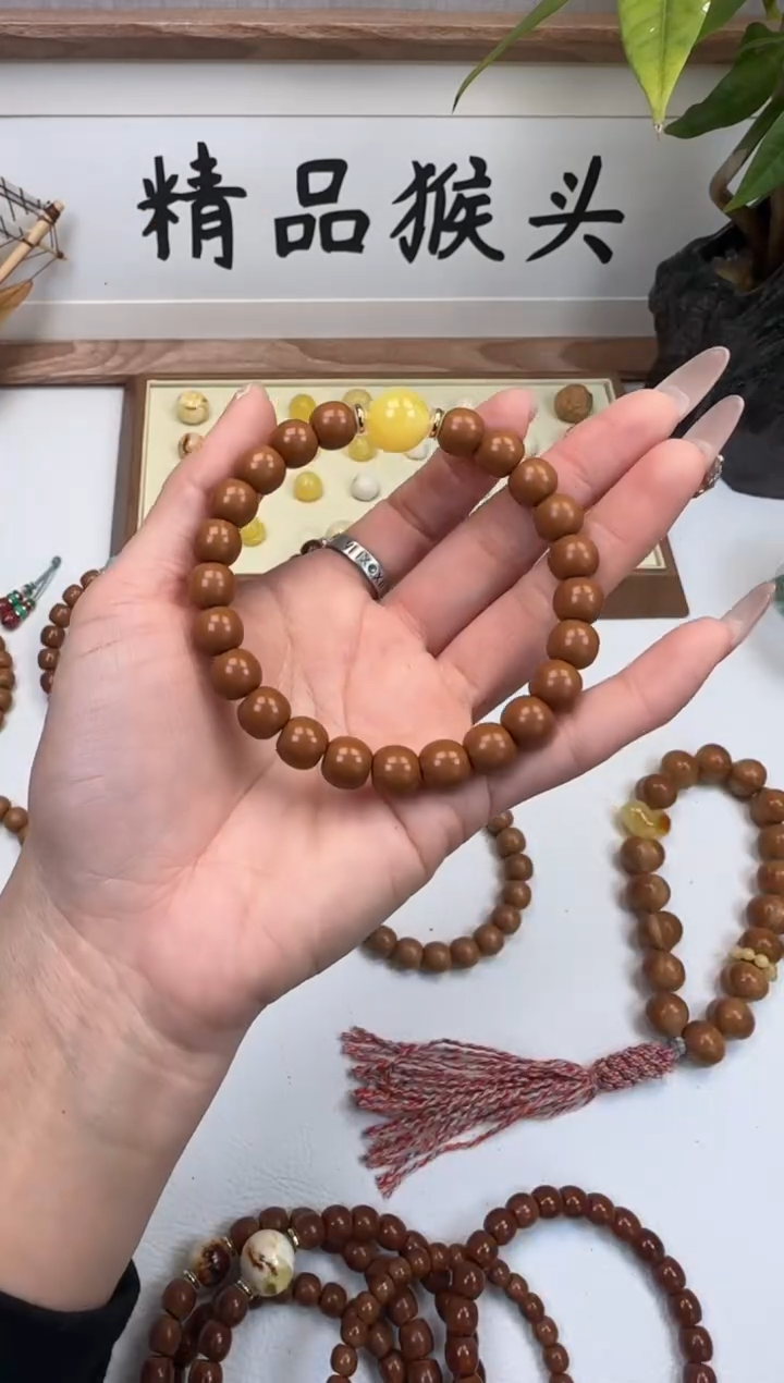 手串桃核@***水9+老型加蜡