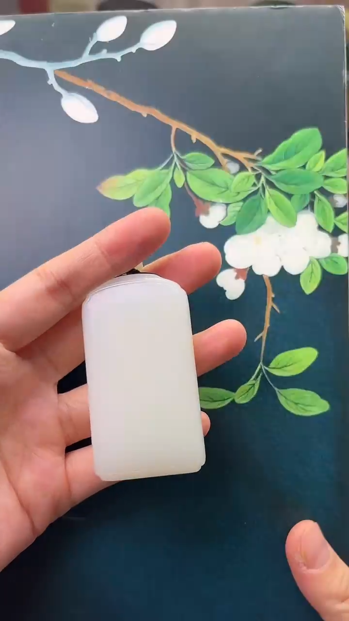 颈饰未镶嵌和田玉吊坠