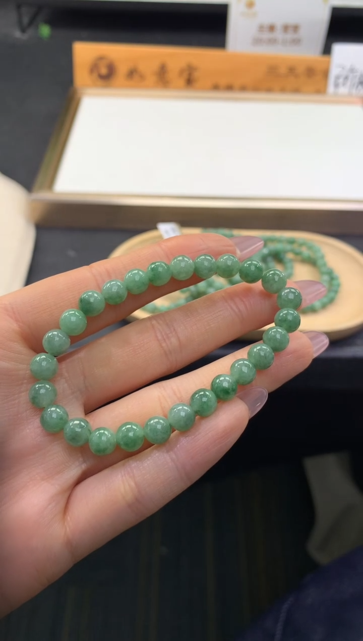 【闪购商品】翡翠手串未镶嵌FC348 翡翠满绿手串多样性发其一