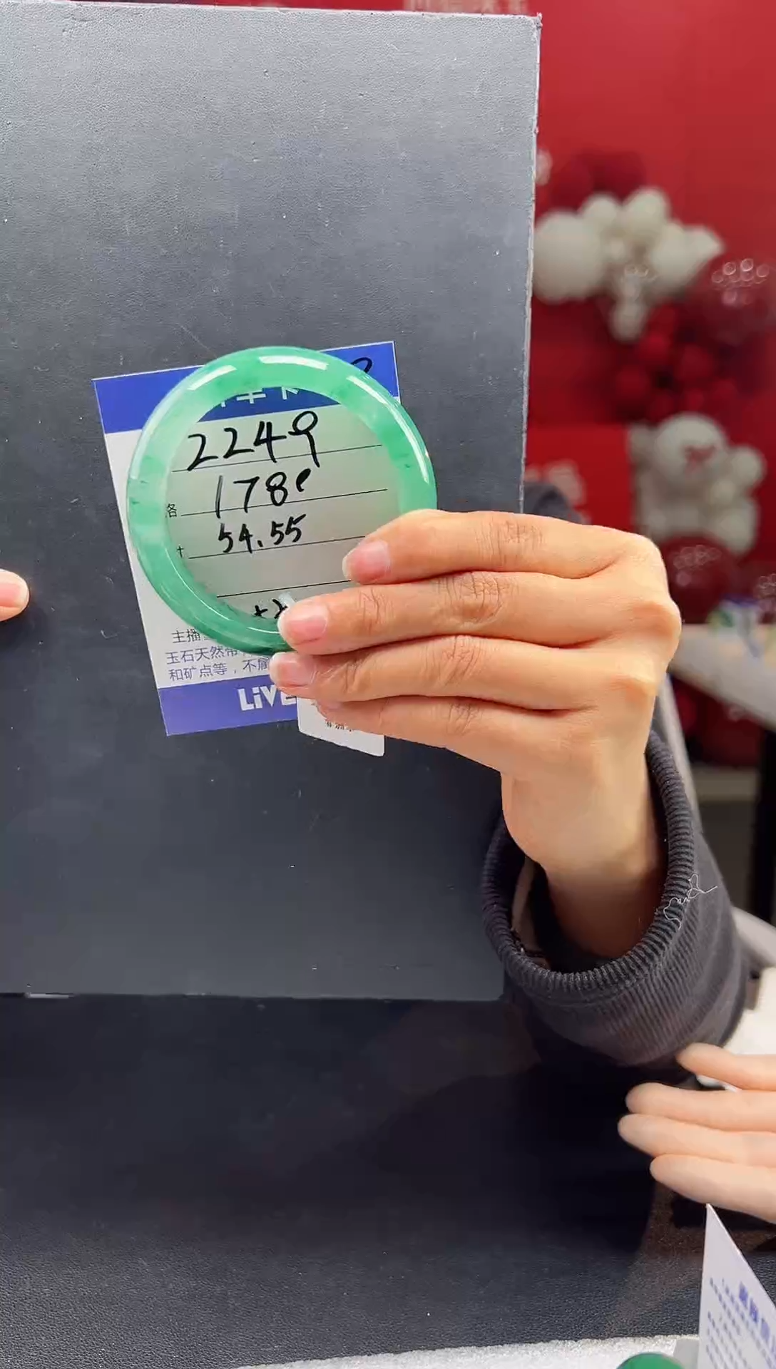 【闪购商品】石英质玉手镯未镶嵌圈口54-55（YZ）