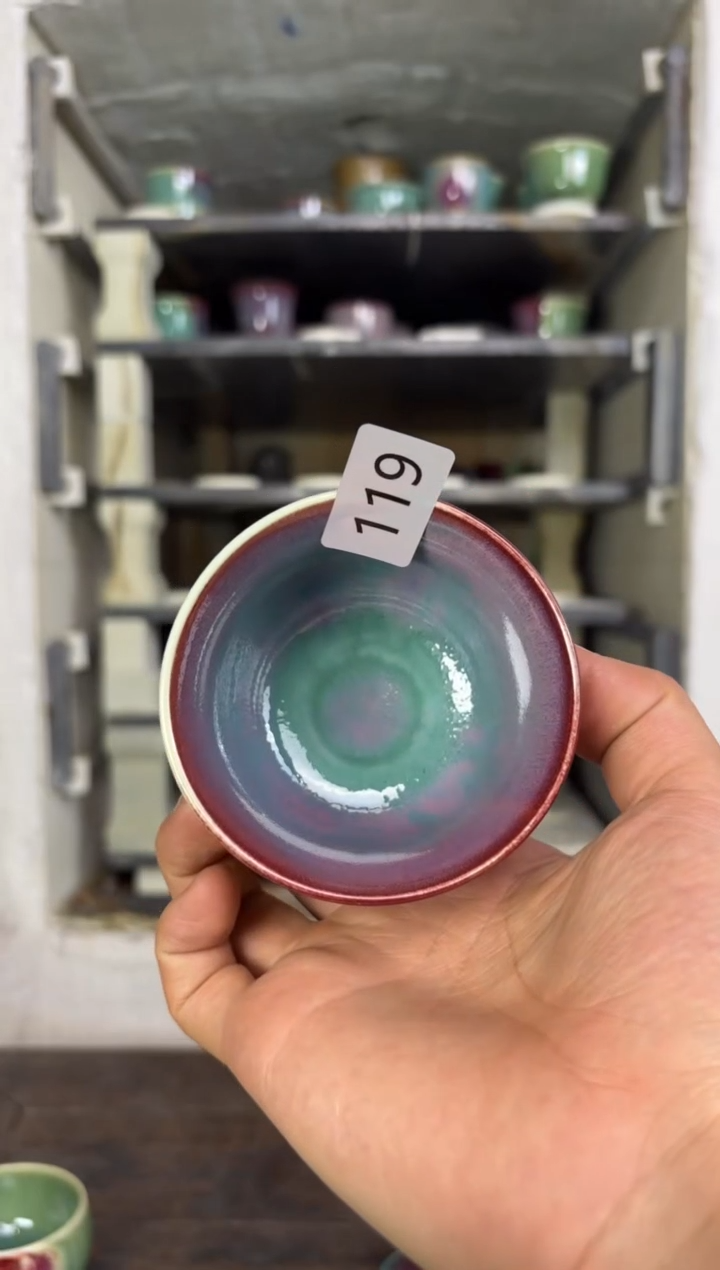 【闪购商品】摆件钧瓷茶器窑变精品