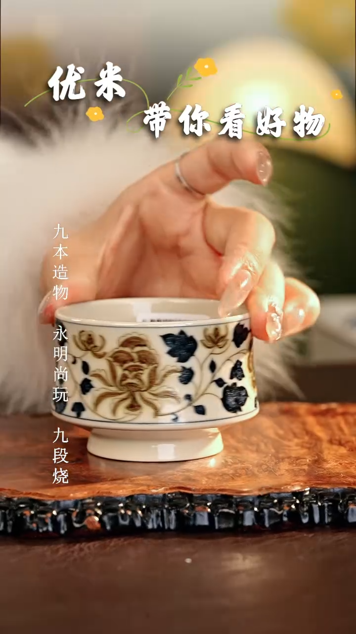 【闪购商品】瓷片立勤堂............