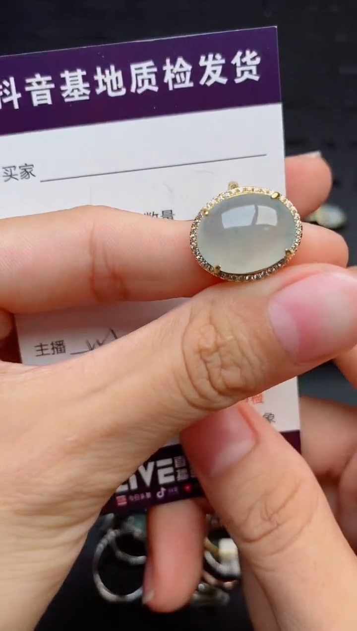 银S925镶嵌戒指翡翠1