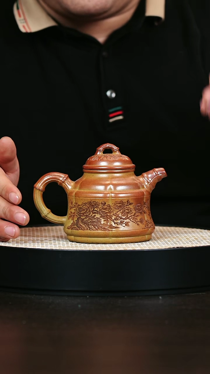 茶壶紫砂竹鼎 火云烧