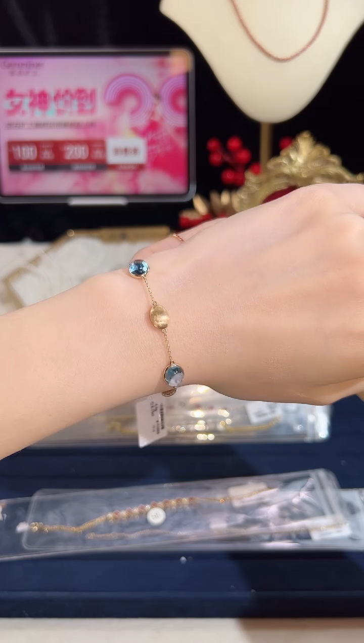 【闪购商品】托帕石手链18K金镶嵌BB4469