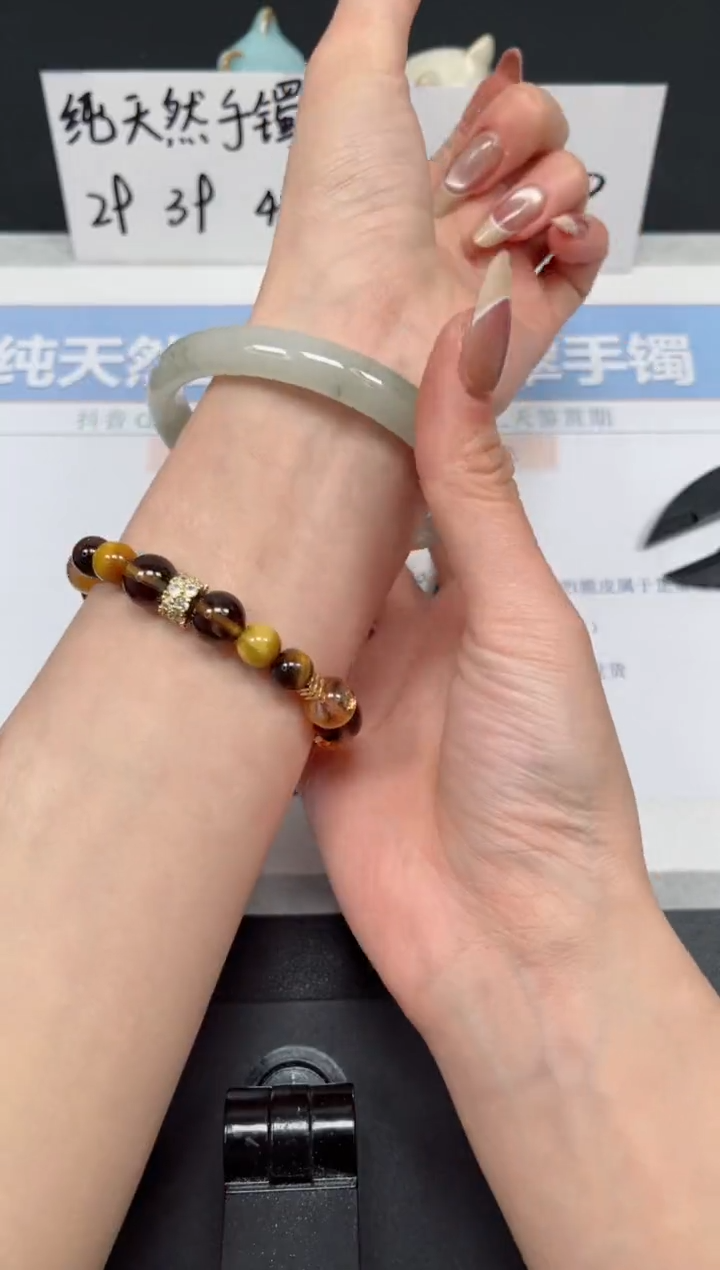 【闪购商品】石英质玉手镯未镶嵌K77-61