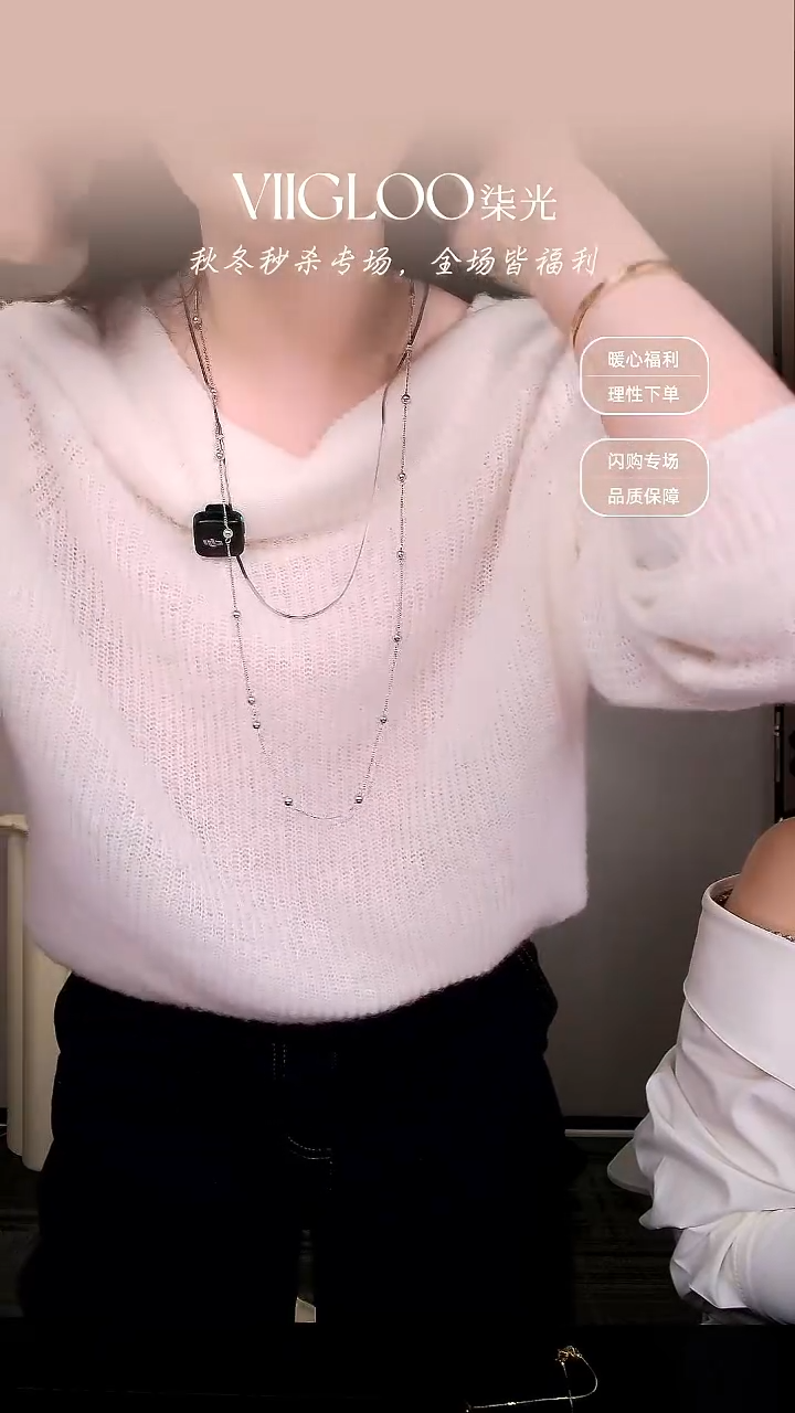 大理石磁石项链#11