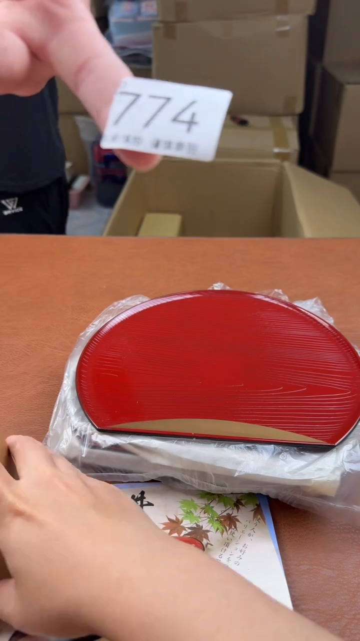 瓷片溪* 瓷器全场漏漏漏默认微瑕介意慎拍！774