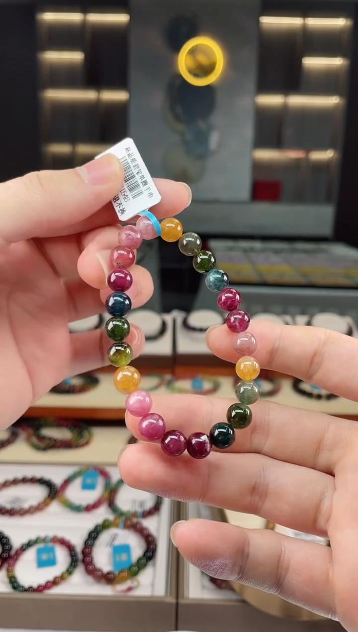 【闪购商品】碧玺单圈手串8mm+未镶嵌（多样性发一条）Y