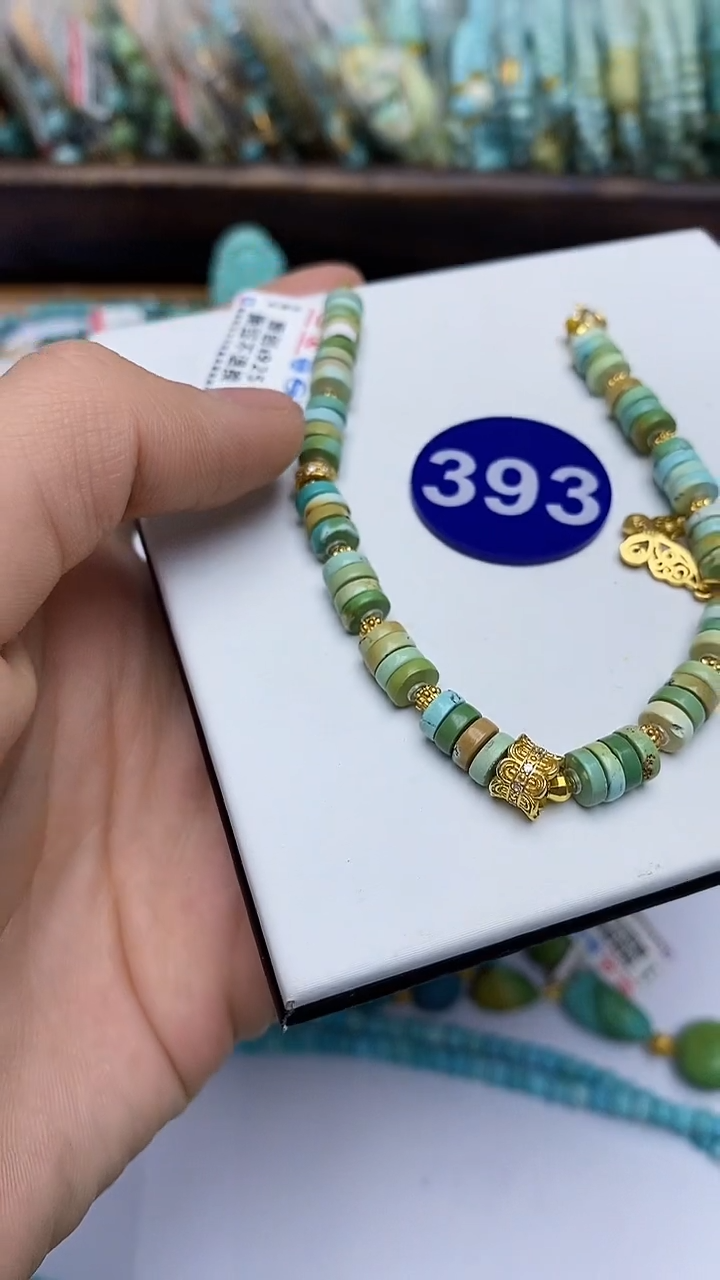【闪购商品】绿松石手链未镶嵌393