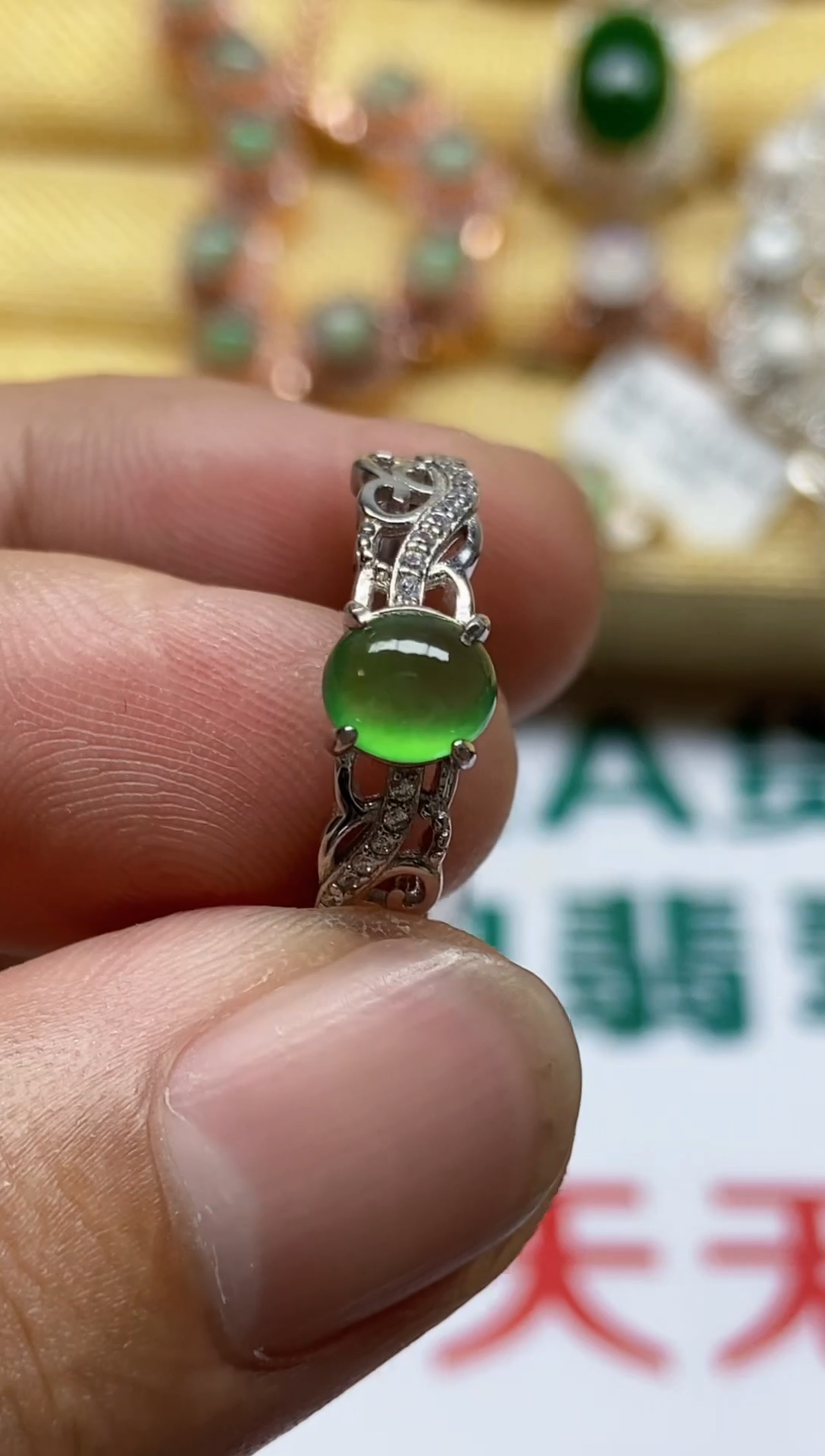 【闪购商品】翡翠戒指银S925镶嵌0000