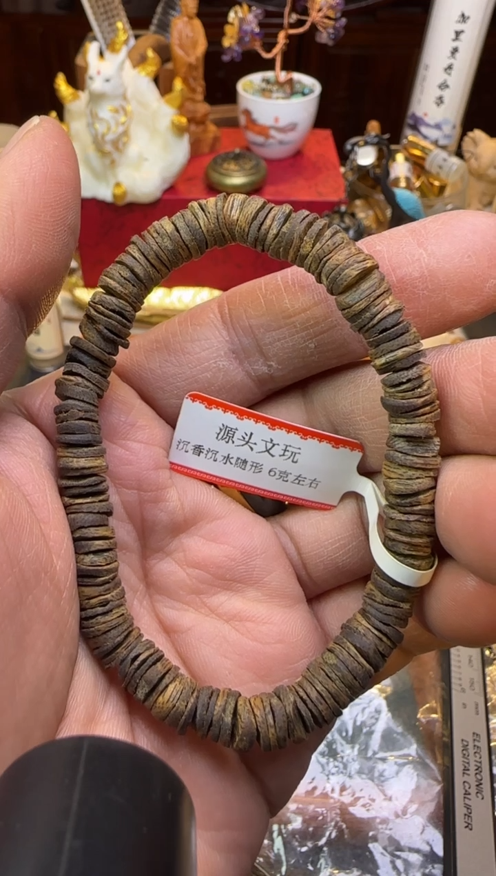 【闪购商品】沉香手串老奇楠单圈随行6g左右