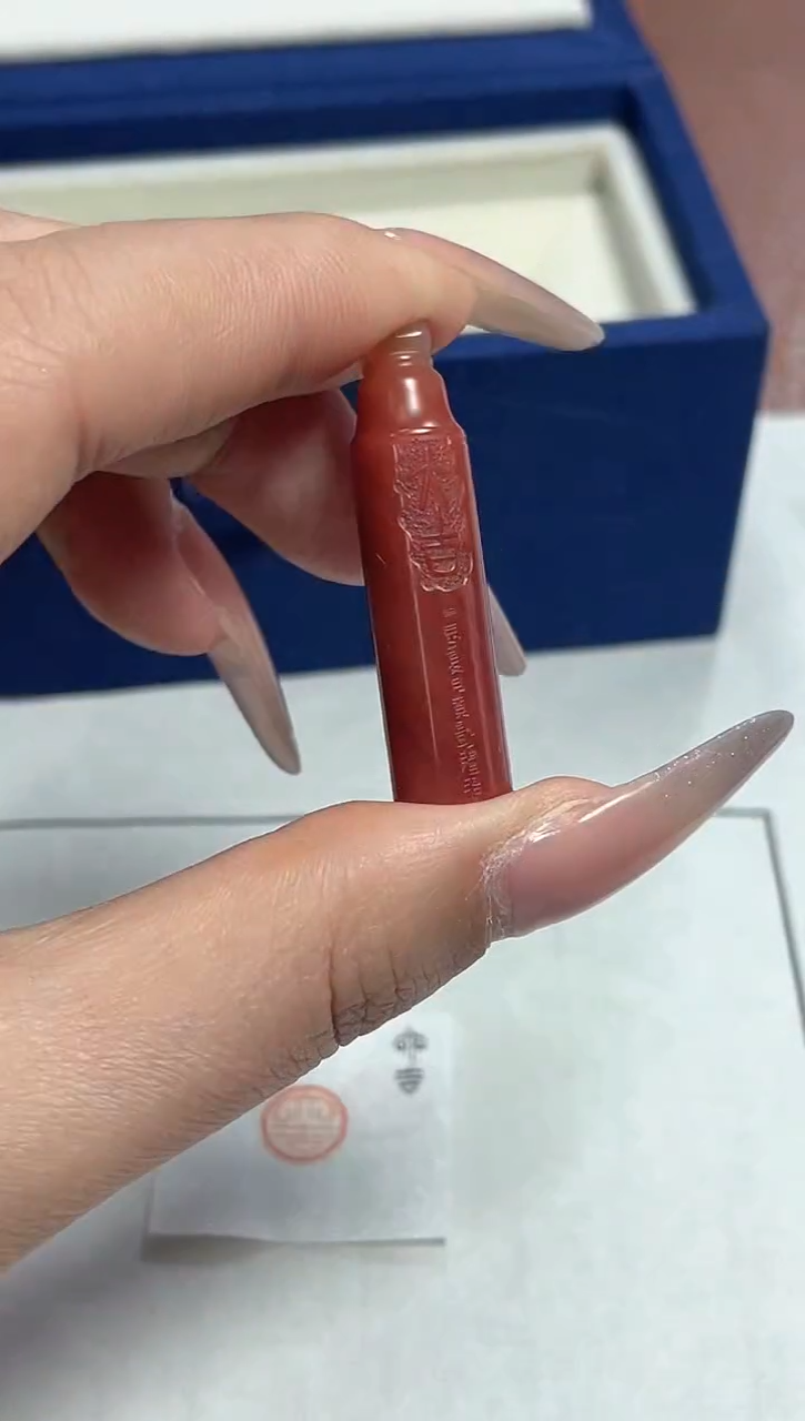 【闪购商品】拓片用纸其他篆刻黄凯强X43287-Z大吉