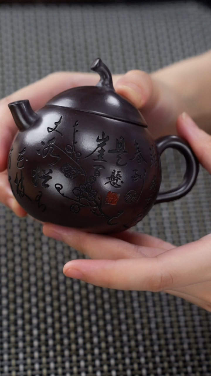 茶壶紫砂破价福利盒第九弹