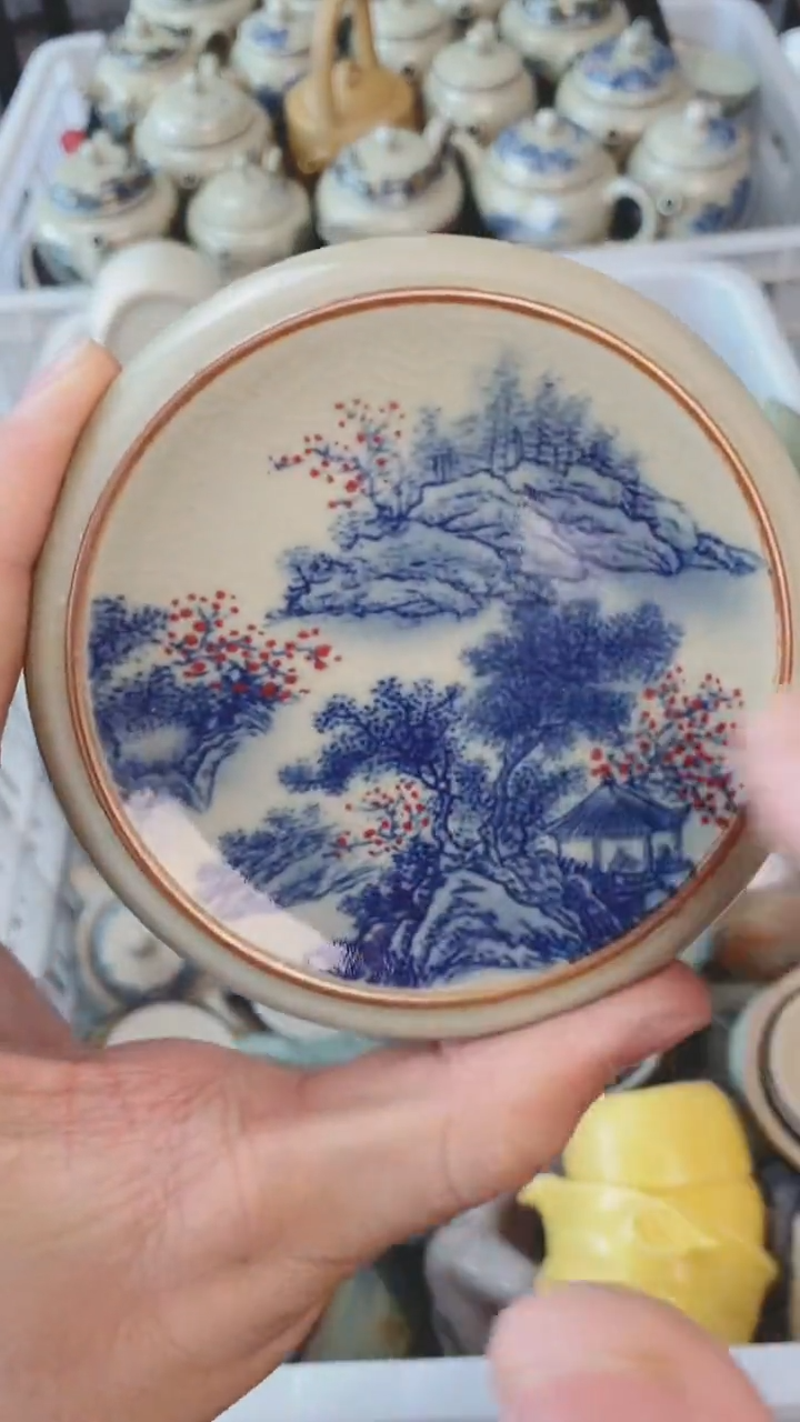 【闪购商品】（轻轻微瑕）茶具茶壶茶碗茶杯