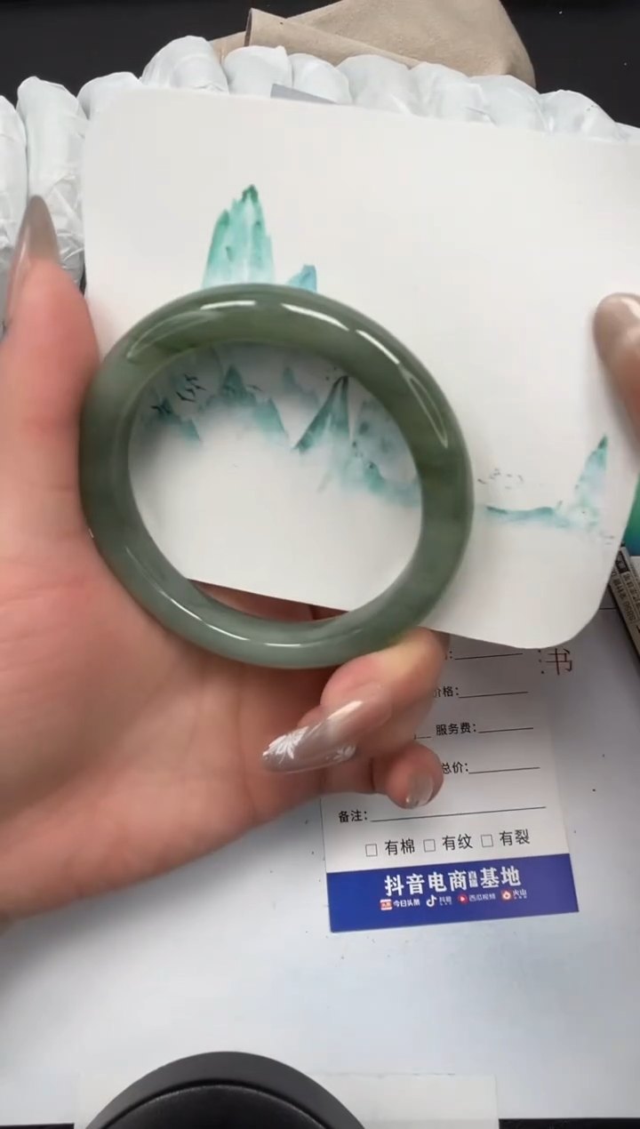 【闪购商品】石英质玉手镯未镶嵌151-56.6