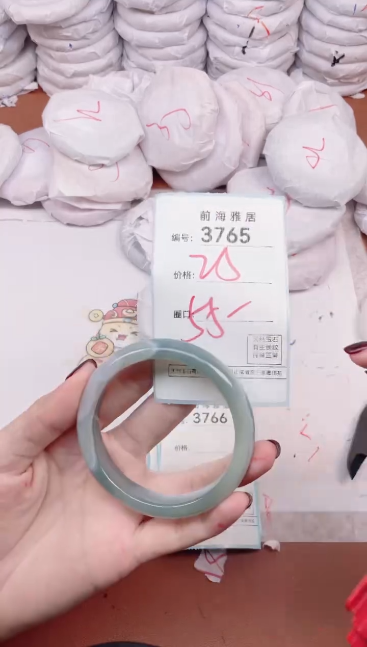 【闪购商品】玛瑙/玉髓手镯未镶嵌3765