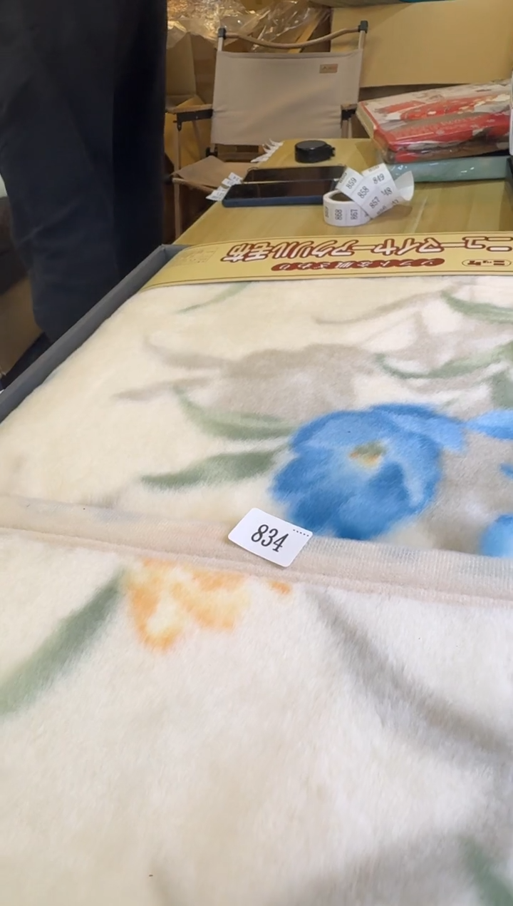 1鄂**?茶道具瓷器茶器