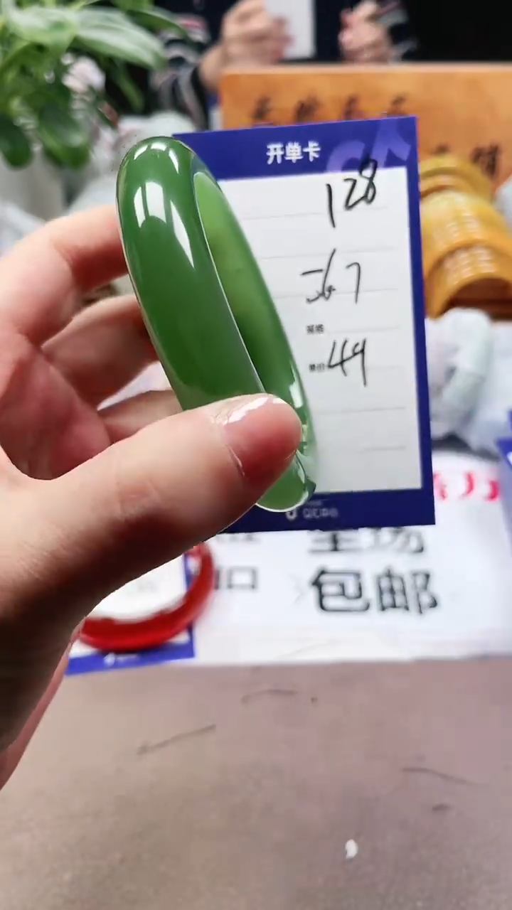 【闪购商品】玛瑙/玉髓手镯未镶嵌a128 5657多样性发货