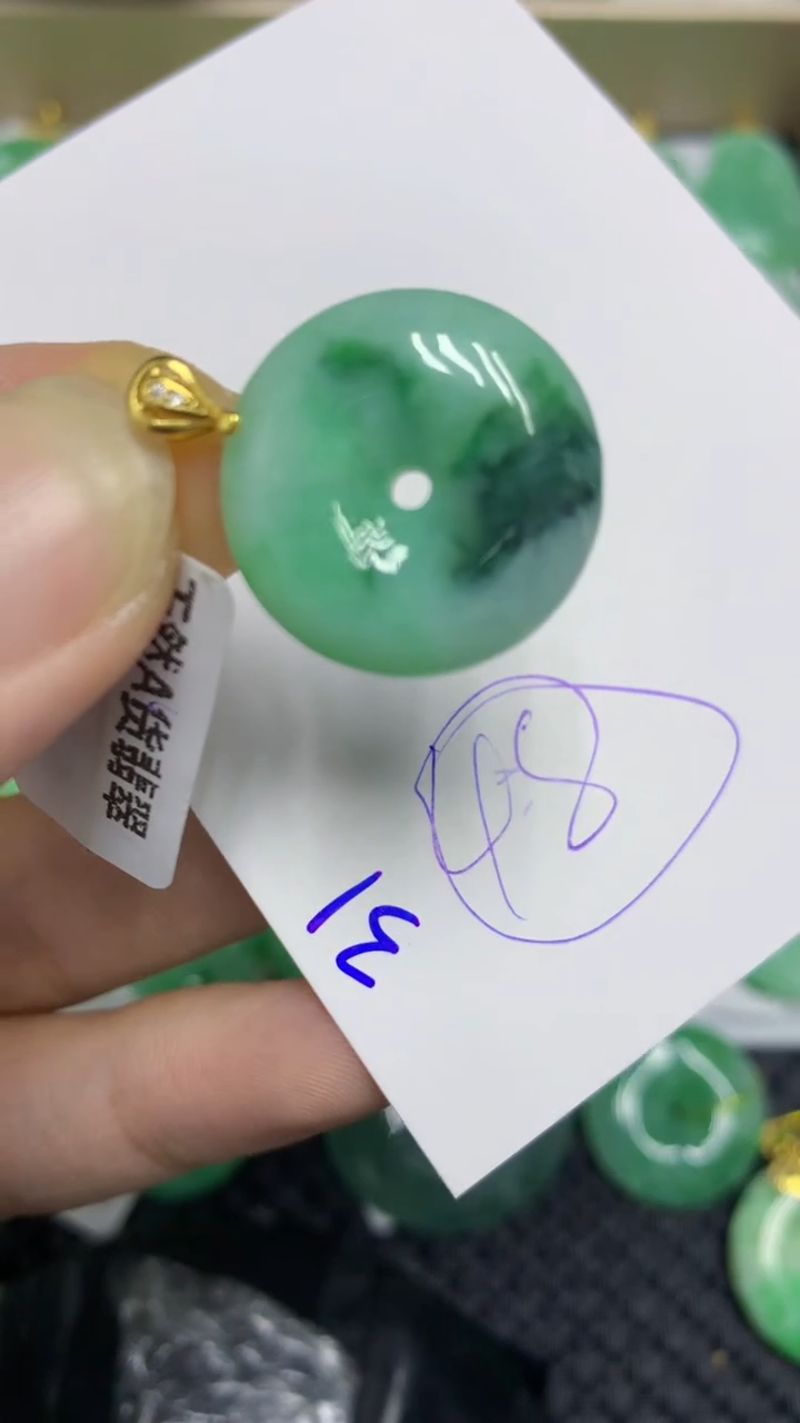 颈饰未镶嵌翡翠缅甸A货翡翠